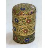 Chinese gilt metal and Cloisonné three tier stacking spice tower.