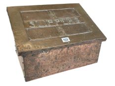 Victorian copper slipper box, 23cm high.