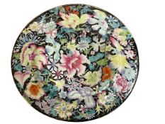 Chinese millefiori plate, 20cm diameter.