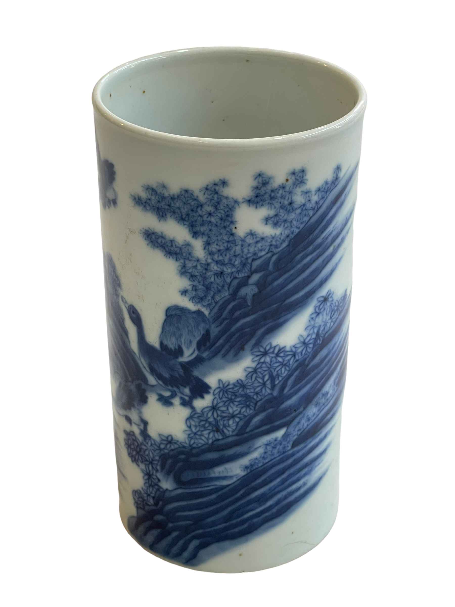 Chinese blue and white brush pot with birds in mountainous landscape, six character mark, 17cm. - Image 2 of 3