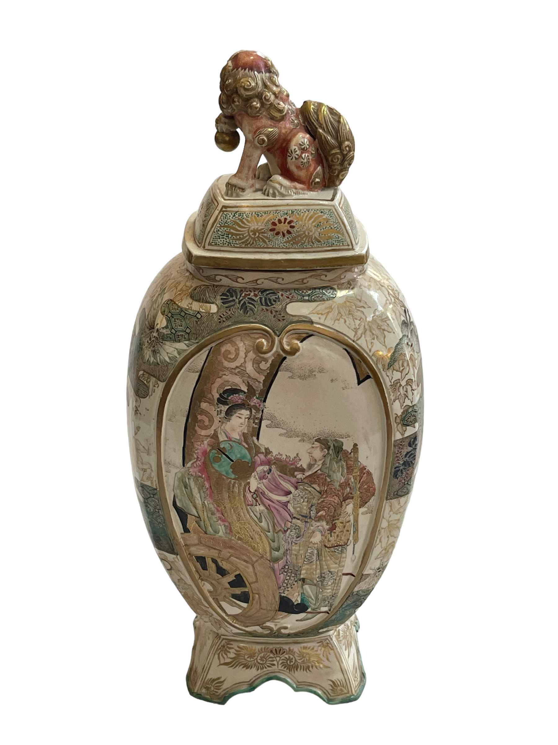 Japanese Satsuma vase and cover, having figure decoration and karashishi finial, impressed mark, - Image 3 of 4