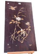 Chinese hardwood panel with applied bone and mother of pearl floral decoration, 69cm by 38cm.