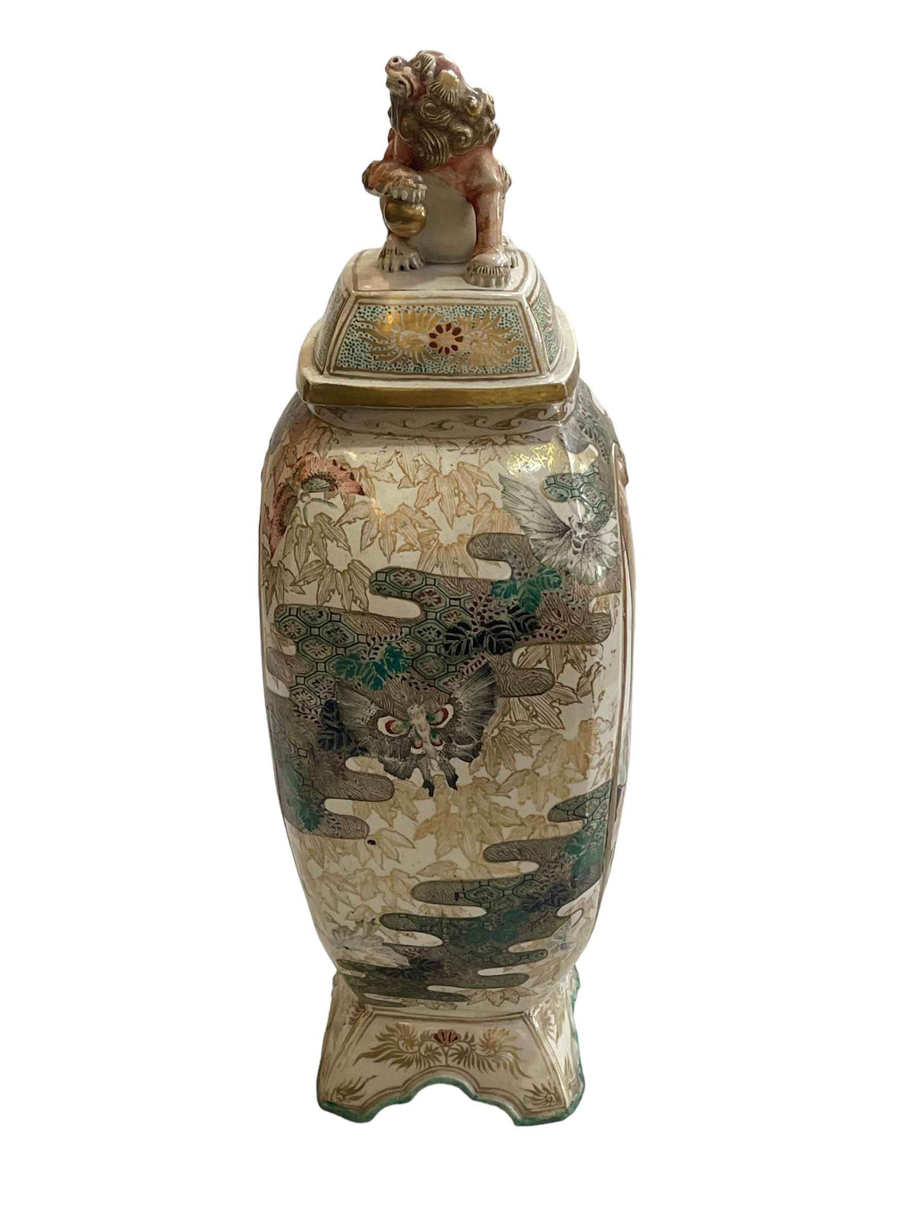 Japanese Satsuma vase and cover, having figure decoration and karashishi finial, impressed mark, - Image 4 of 4