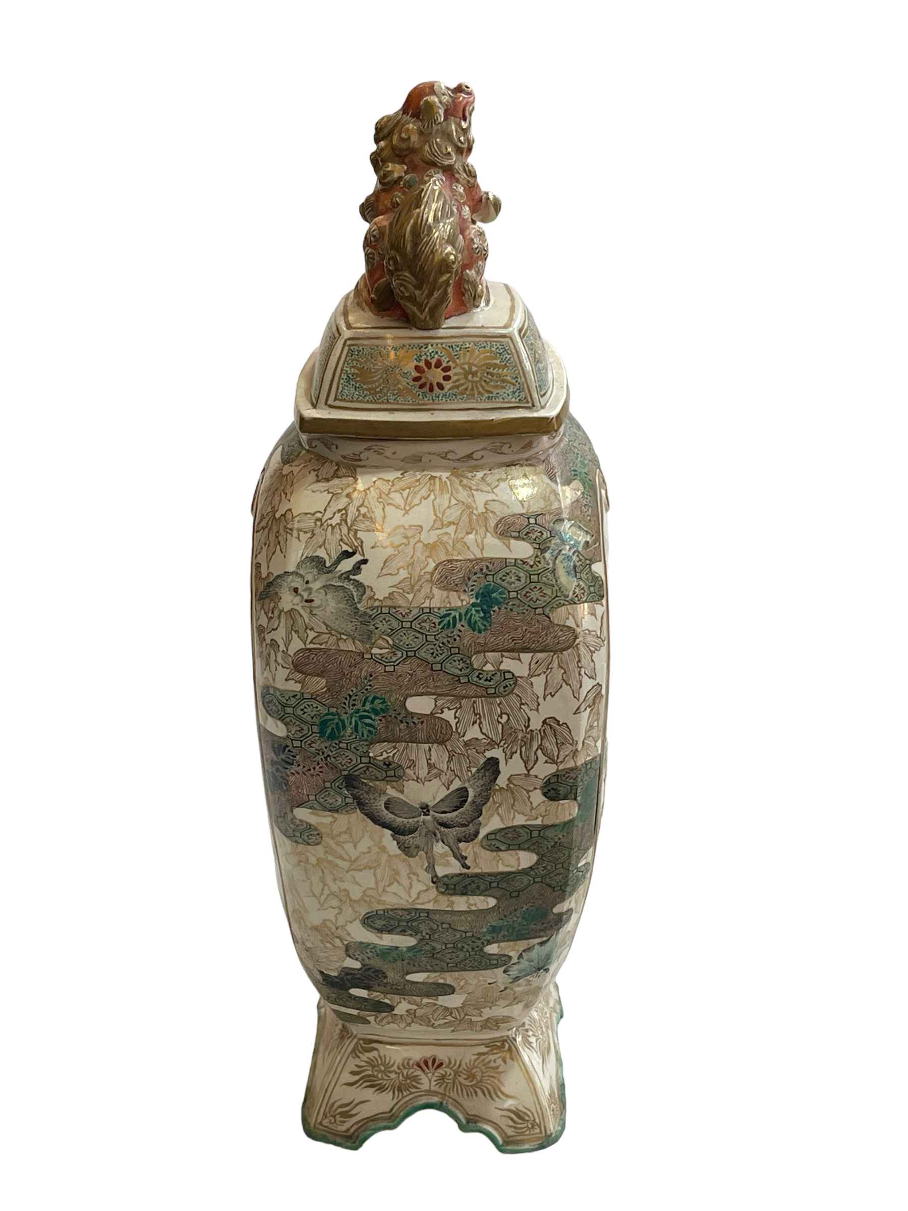 Japanese Satsuma vase and cover, having figure decoration and karashishi finial, impressed mark, - Image 2 of 4