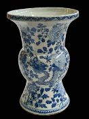 Large 19th Century Chinese blue and white vase decorated with dragons and flowering branches,