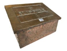 Victorian copper slipper box, 23cm high.