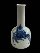 Chinese porcelain blue and white mallet vase with six character mark to base, 22.5cm.