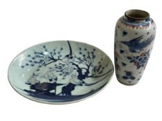 Chinese blue and white dish decorated with birds, 25cm diameter,