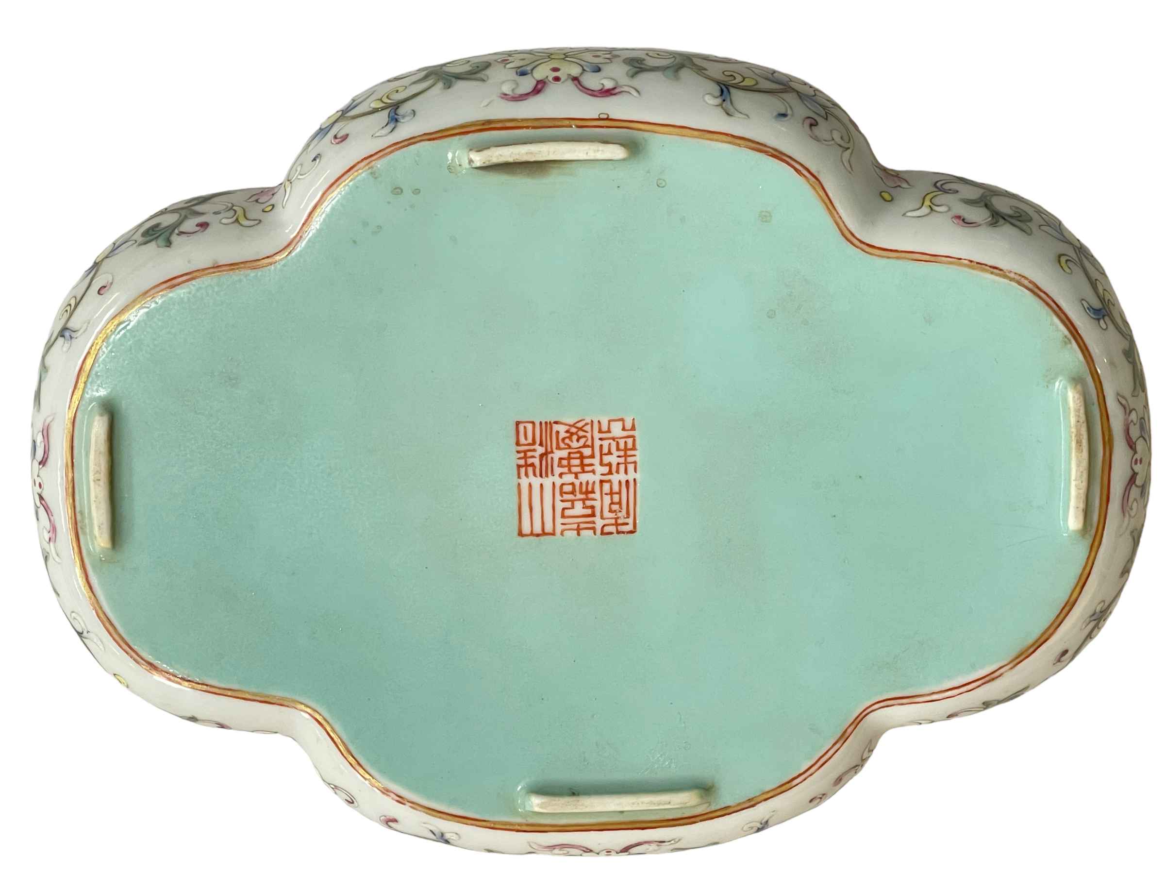 Chinese pottery famille rose shaped tray with Quinlong mark to base. - Image 2 of 2