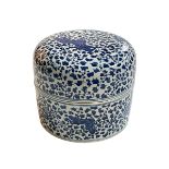 Chinese blue and white lidded storage pot with Kangxi six character mark to base.