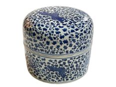 Chinese blue and white lidded storage pot with Kangxi six character mark to base.