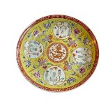 Chinese yellow ground famille rose charger 'Wu Gu Feng Deng' Chu Xiu Gong mark to base, 37.