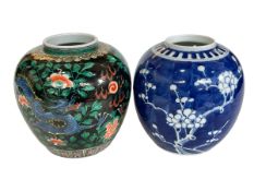 Blue and white Chinese prunus ginger jar and dragon decorated ginger jar.