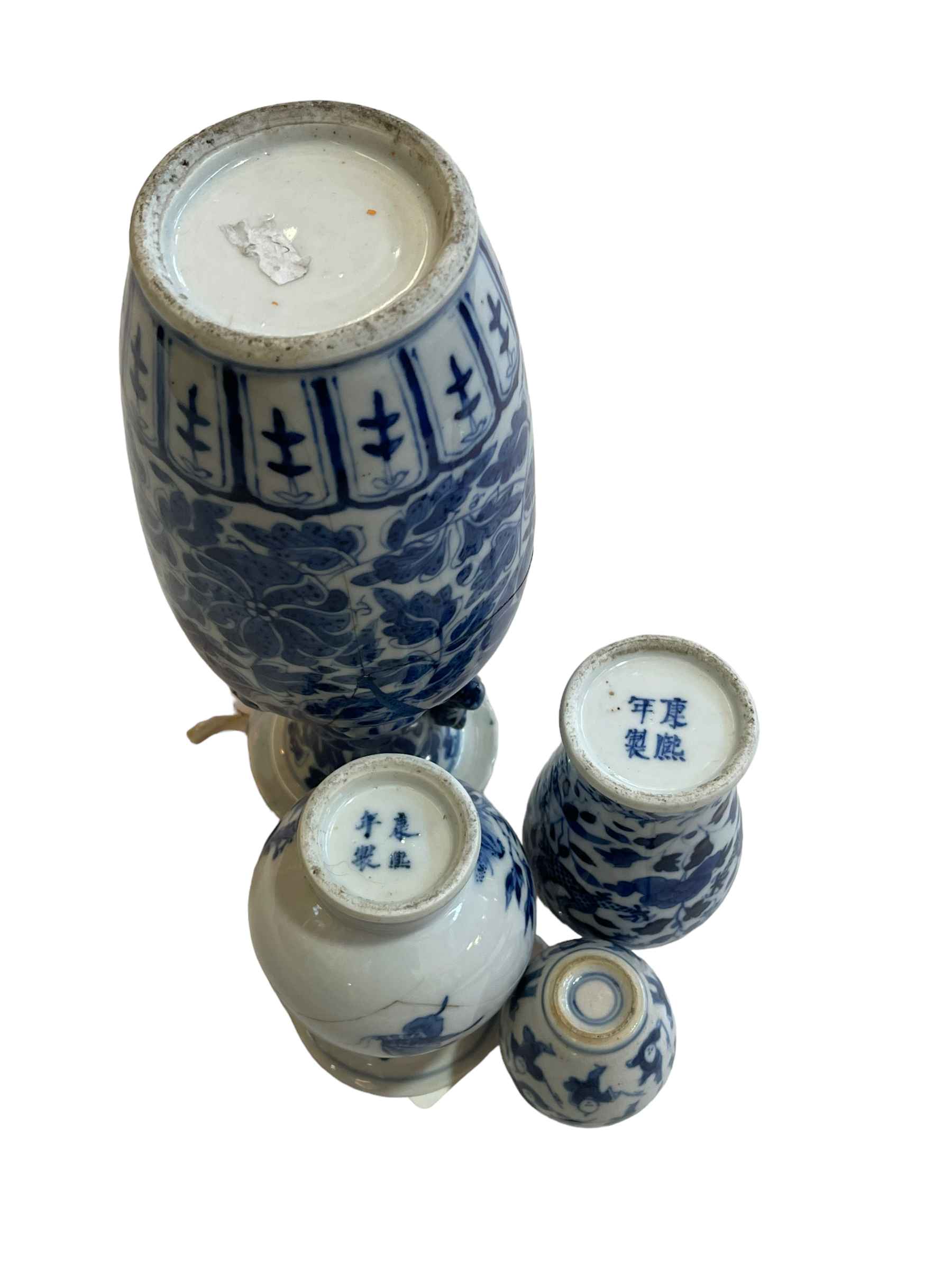 Four Chinese blue and white porcelain vases. - Image 2 of 2