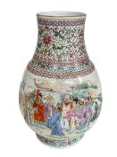 Chinese Republican vase decorated with figures, floral bands and verse, gold seal mark to base,