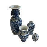 Four Chinese blue and white porcelain vases.