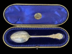 Hilliard & Thomason Victorian silver ornate presentation spoon, cased, Birmingham 1897.