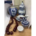 Chinese blue and white double gourd lidded vase, jar, ewer, dish and two bowls,