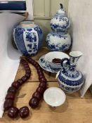 Chinese blue and white double gourd lidded vase, jar, ewer, dish and two bowls,