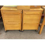 Pair 1970's teak two drawer filing cabinets, 72cm by 48cm by 52.5cm.