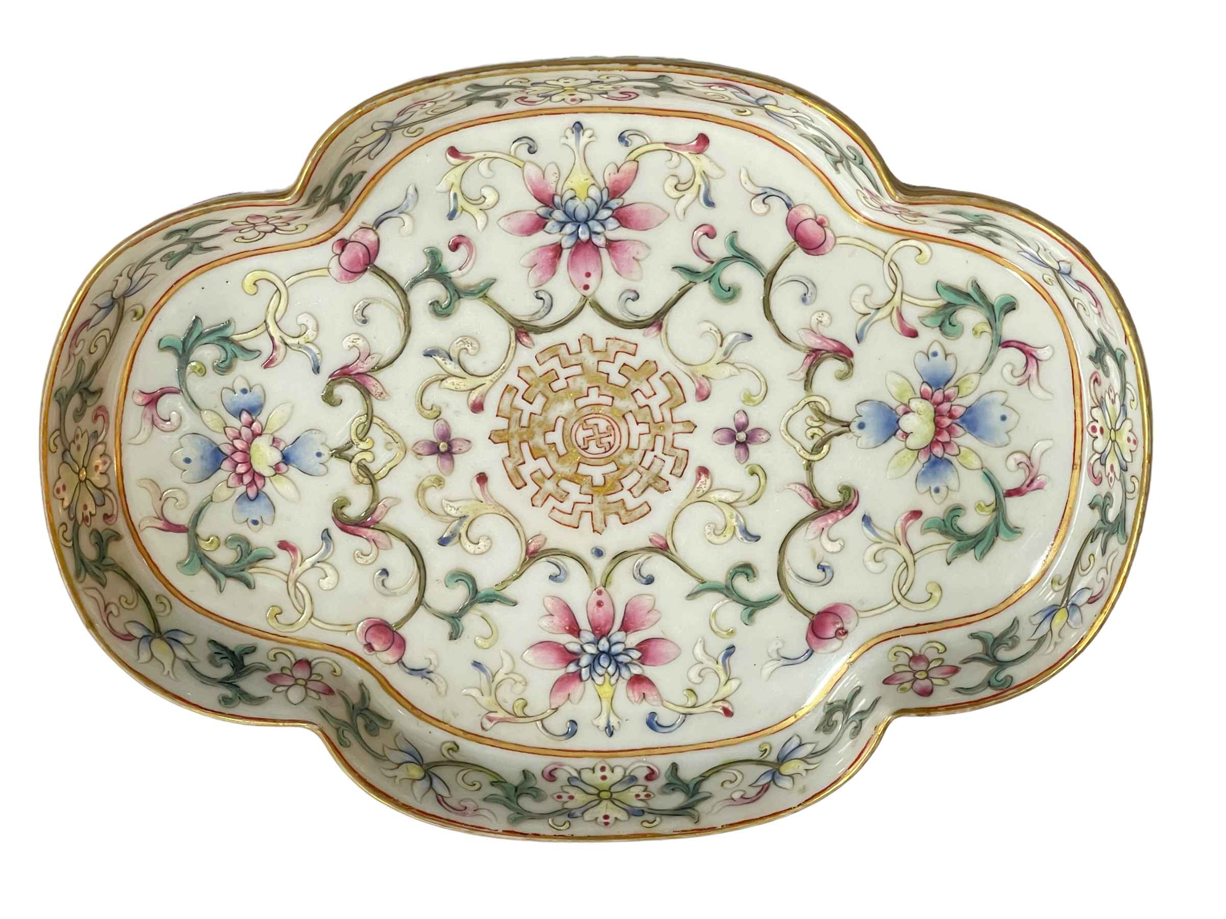 Chinese pottery famille rose shaped tray with Quinlong mark to base.