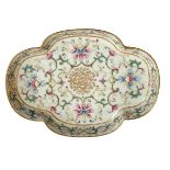 Chinese pottery famille rose shaped tray with Quinlong mark to base.