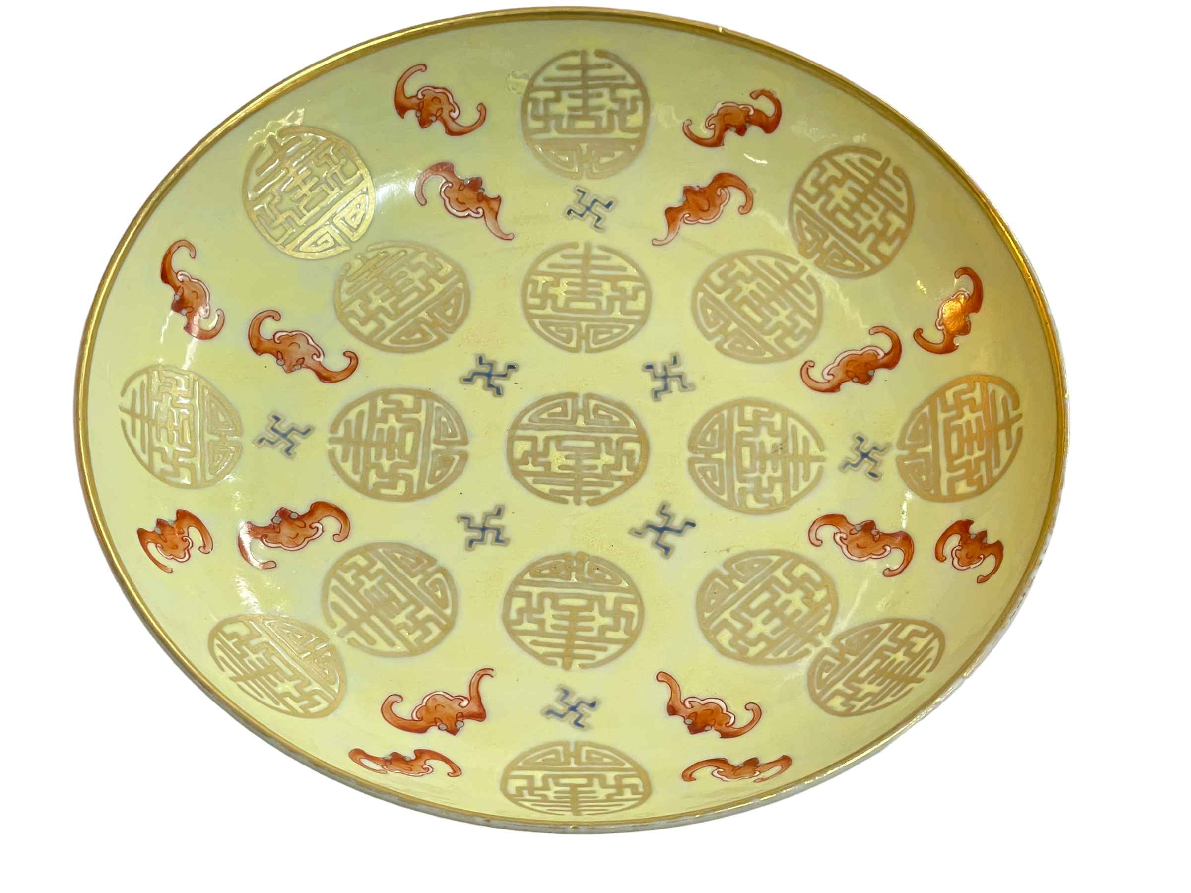 Chinese porcelain circular dish decorated with bats and roundels on yellow ground with six