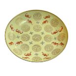 Chinese porcelain circular dish decorated with bats and roundels on yellow ground with six