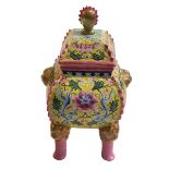 Chinese pottery four legged censor with floral and gilt design on yellow and pink ground,