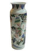 Tall Chinese pottery sleeve vase decorated with figures, oxon and sheep, 46cm high.