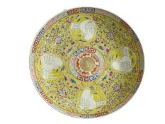 Chinese famille juane decorative plate with iron red Daogwang seal mark to base, 21cm.