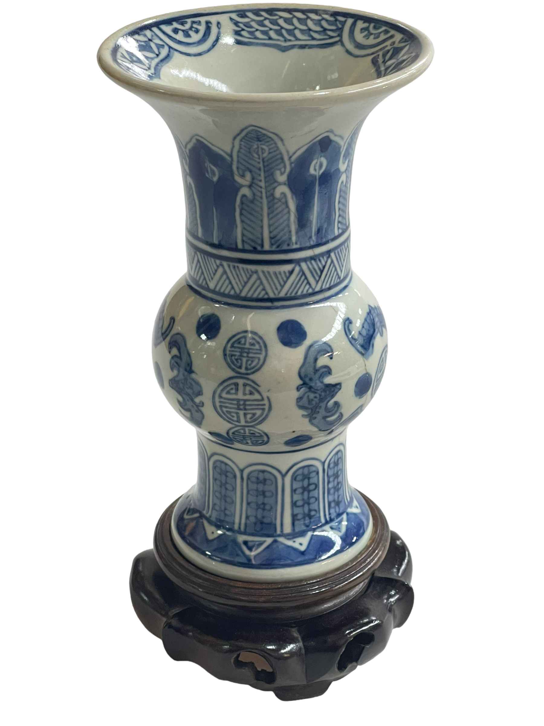 Chinese porcelain vase decorated with bats and symmetrical pattern, on wood stand, 19cm. - Image 2 of 3