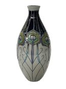 Moorcroft Pottery 'Peacock Parade', dated 2012, 24cm.