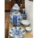 Chinese blue and white gourd lidded vase, jar, ewer, dish and two bowls.