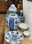 Chinese blue and white gourd lidded vase, jar, ewer, dish and two bowls.