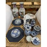 Collection of Oriental wares including some antique blue and white pieces, signed pea hen plate,