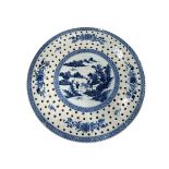 Large Chinese blue and white strainer, 36cm diameter.