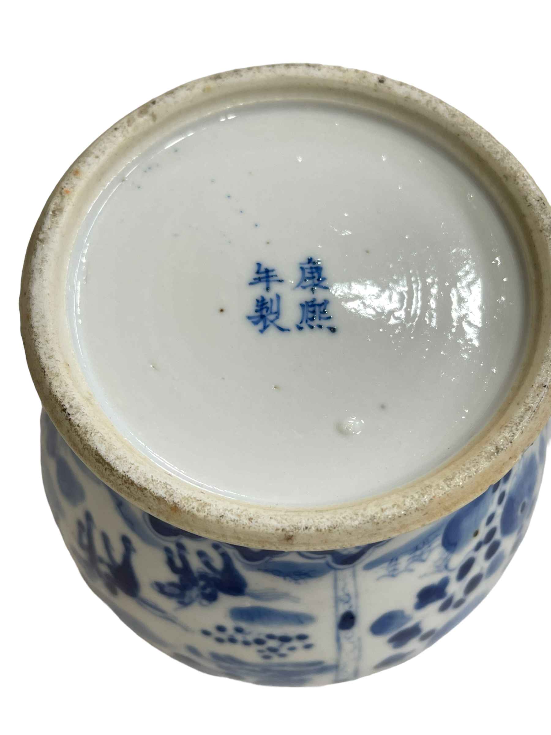 Chinese porcelain blue and white vase on wood stand decorated with horses and riders in landscape, - Image 3 of 3