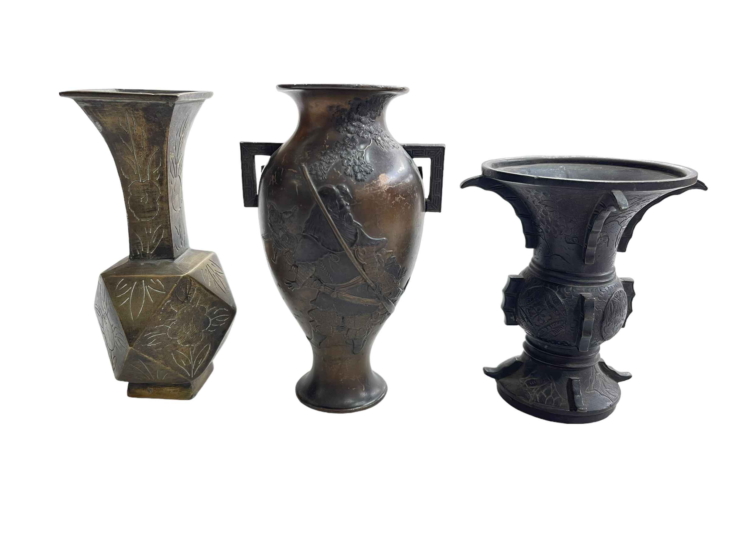 Three small Chinese and Japanese bronze vases. - Image 2 of 3