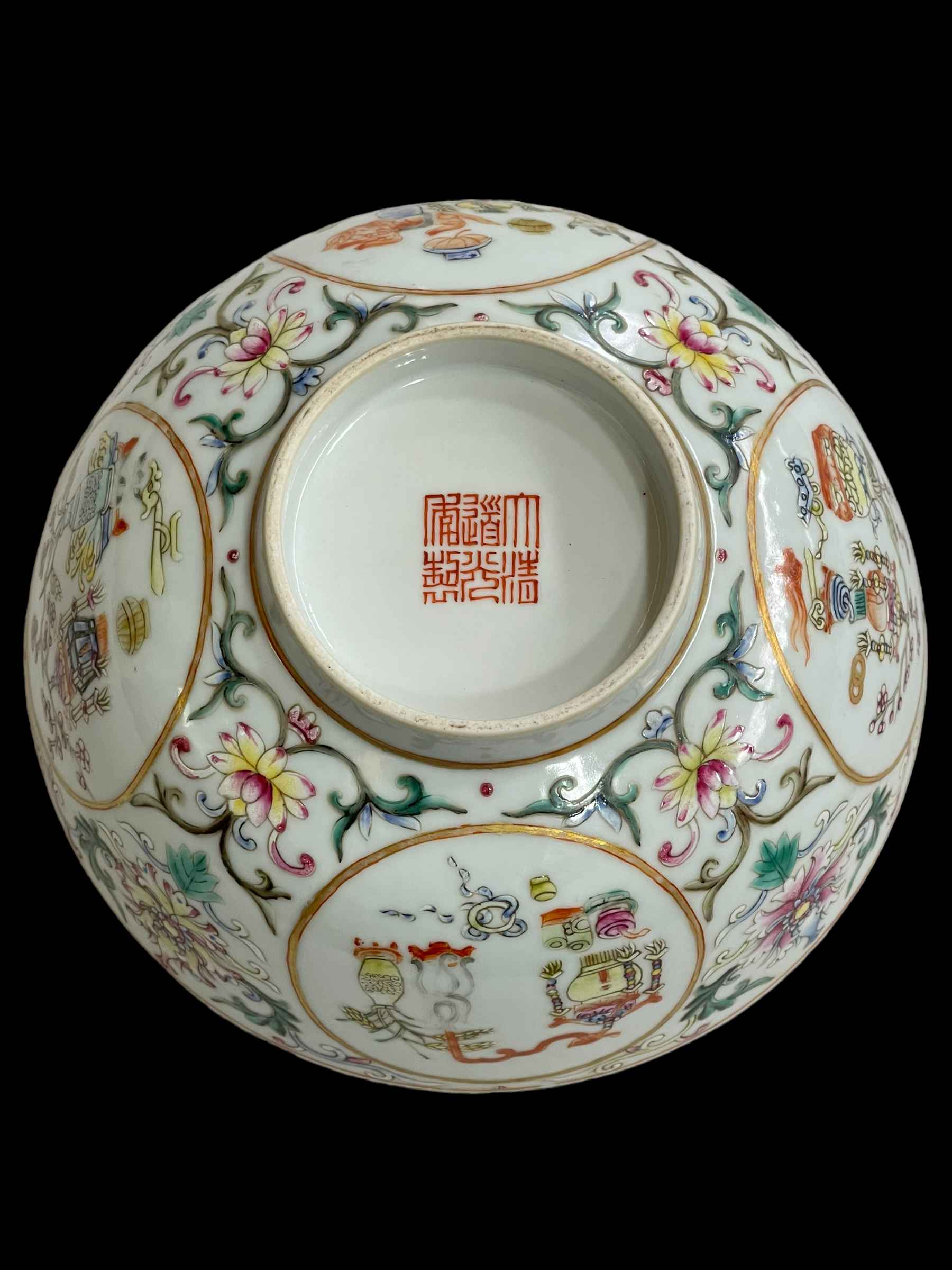 Chinese famille rose bowl with panels of artifacts, seal mark, 14cm diameter. - Image 4 of 4