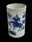 Chinese blue and white brush pot with equestrian and standing figures, 18cm.