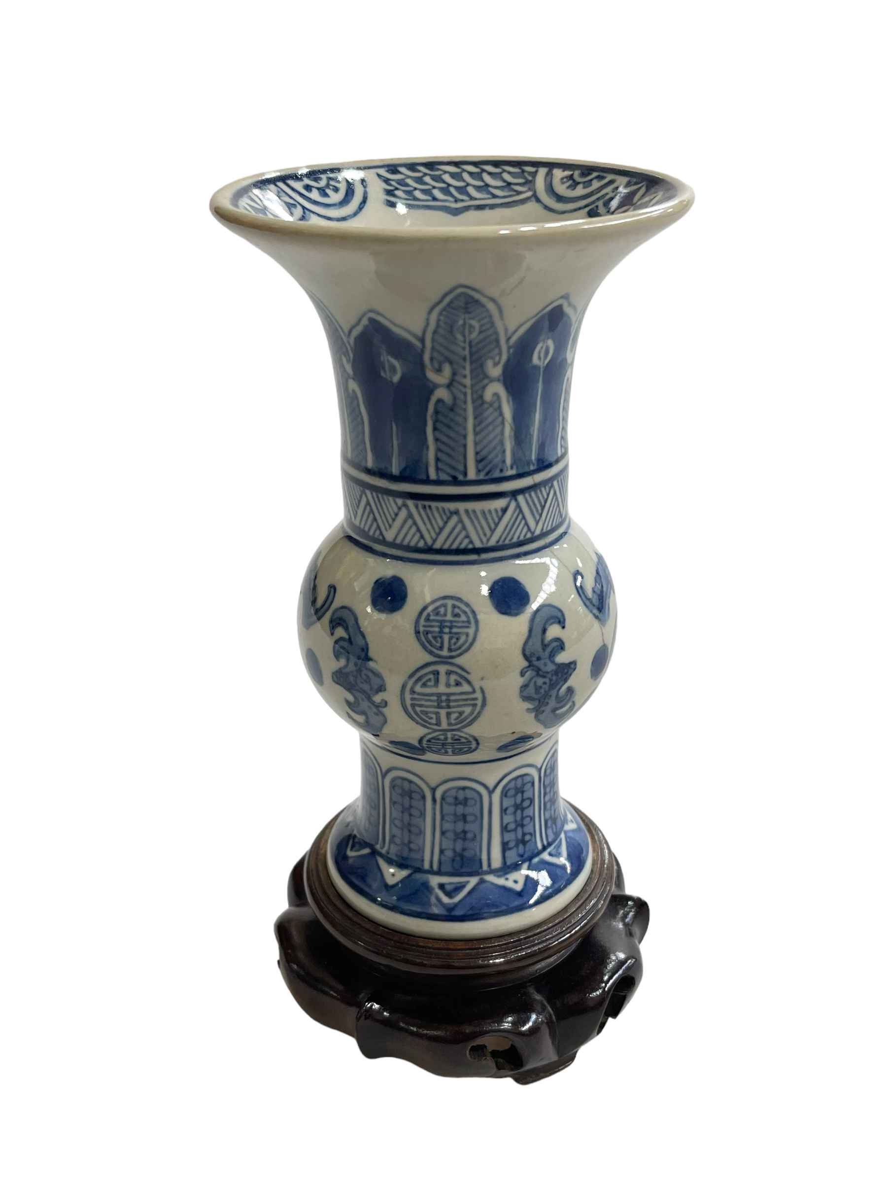 Chinese porcelain vase decorated with bats and symmetrical pattern, on wood stand, 19cm. - Image 2 of 3