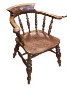 Victorian style Captains chair.