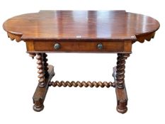 Victorian mahogany double bow end table having frieze drawer, twist pillars and stretchers, 71.