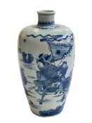 Chinese blue and white vase decorated with warriors and figures in landscape,