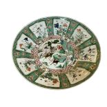 Large Chinese famille verte dish, 19th Century, 32.5cm diameter.