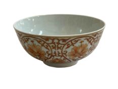 Chinese bowl decorated with iron red floral pattern and internal bats, four character mark to base,