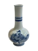 Chinese blue and white bottle vase with reclining figure, blue seal mark, 22cm.