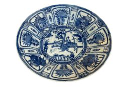 Large Chinese Export blue and white dish, 33cm diameter.