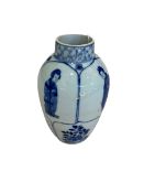 Chinese blue and white jar with panels of figures and foliage, leaf mark, 13cm.